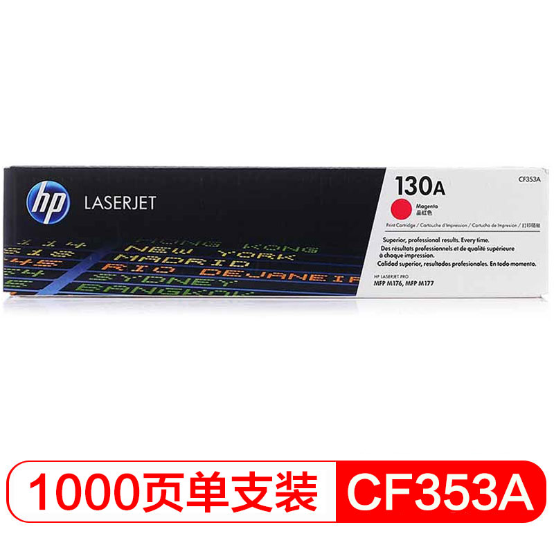 Image f80daa5b878333ee7d833e79ae2f65d1a933071a