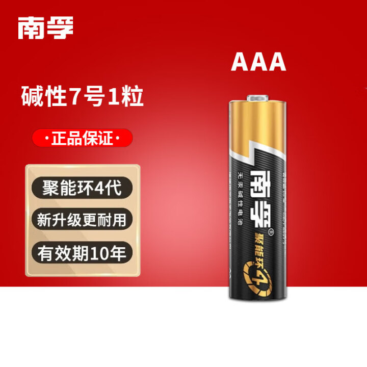 Attachment 10184a9ad77341cf