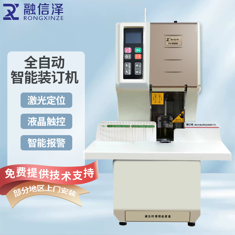 Attachment 主图1