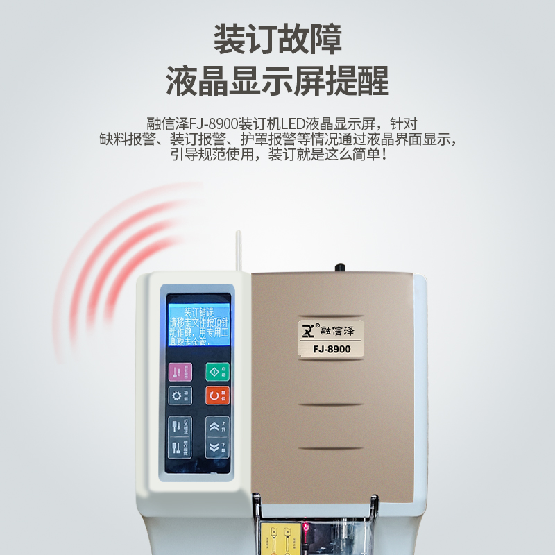 Attachment 主图3