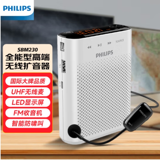 Attachment 微信截图 20250317164834