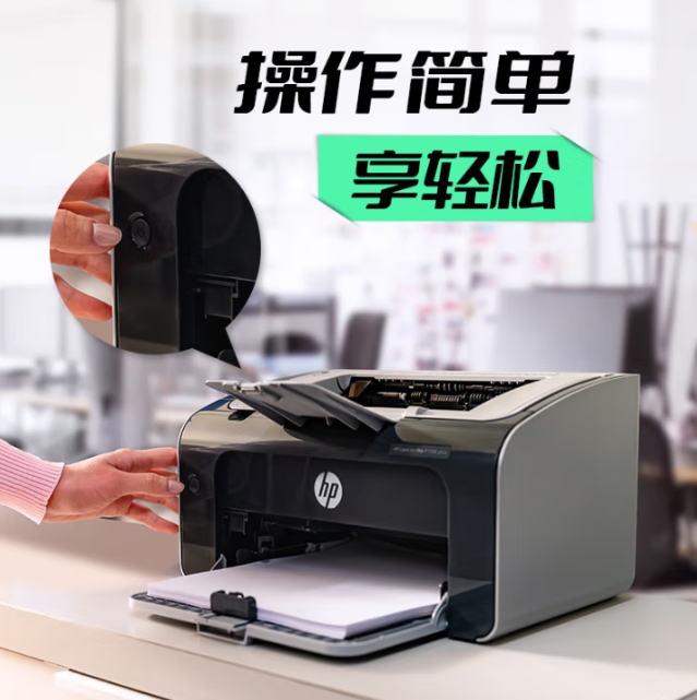 Attachment 微信截图 20250506111157