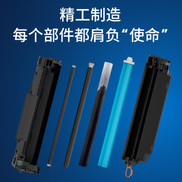 Attachment 微信截图 20250519111242